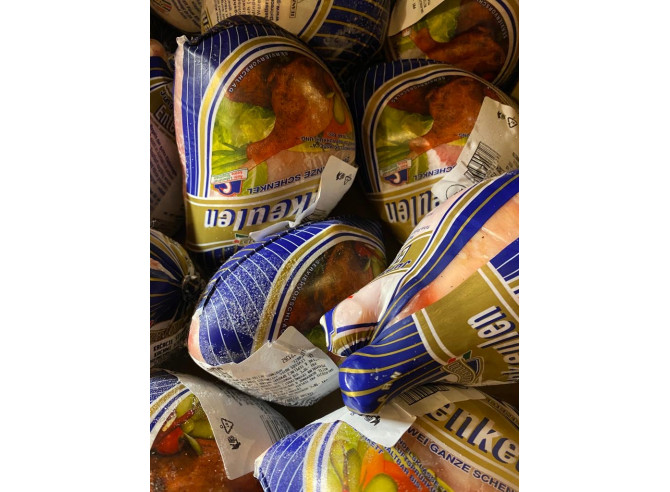 Pīles kājas  saldētas