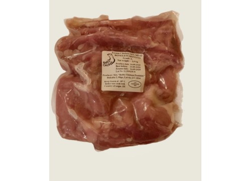 Куриный гирос без кожи,без...