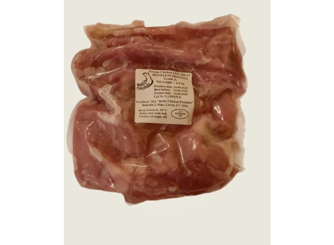 Куриный гирос без кожи,без...