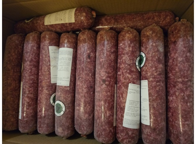 PET FOOD liellopa kuņģis 50% un gaļa 50%, malts, saldēts