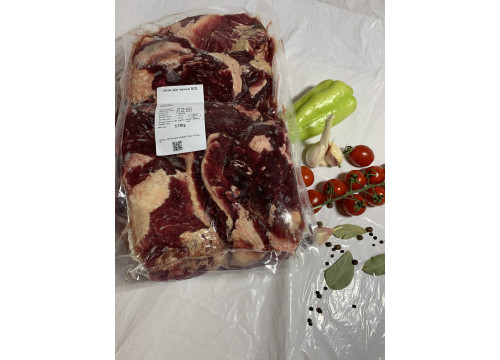 Beef minced meat frozen 2