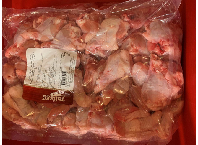 Broilera pusspārni svaigi VIP